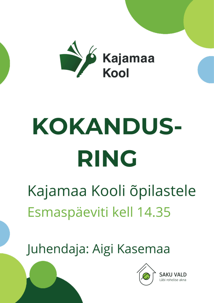 kokandusring